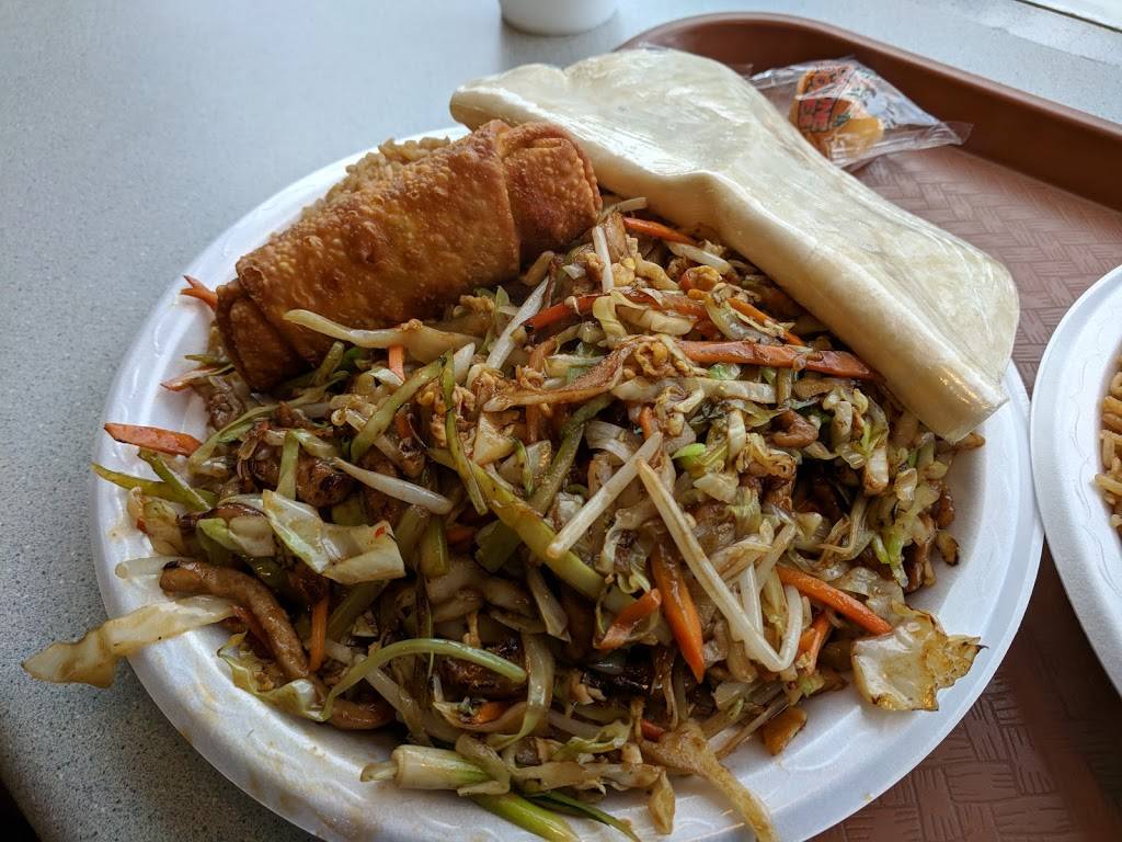 Beansprout Chinese Restaurant | restaurant | 3721 Hillsborough St, Raleigh, NC 27607, USA | 9197550554 OR +1 919-755-0554