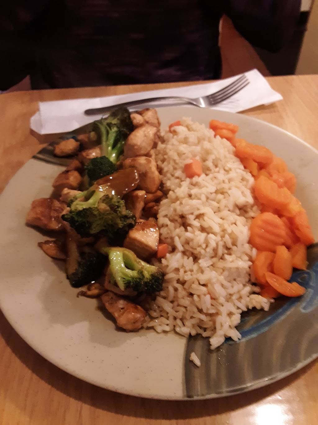 Chiba Japanese Restaurant | restaurant | 1219 E Broad Ave, Rockingham, NC 28379, USA | 9108952500 OR +1 910-895-2500