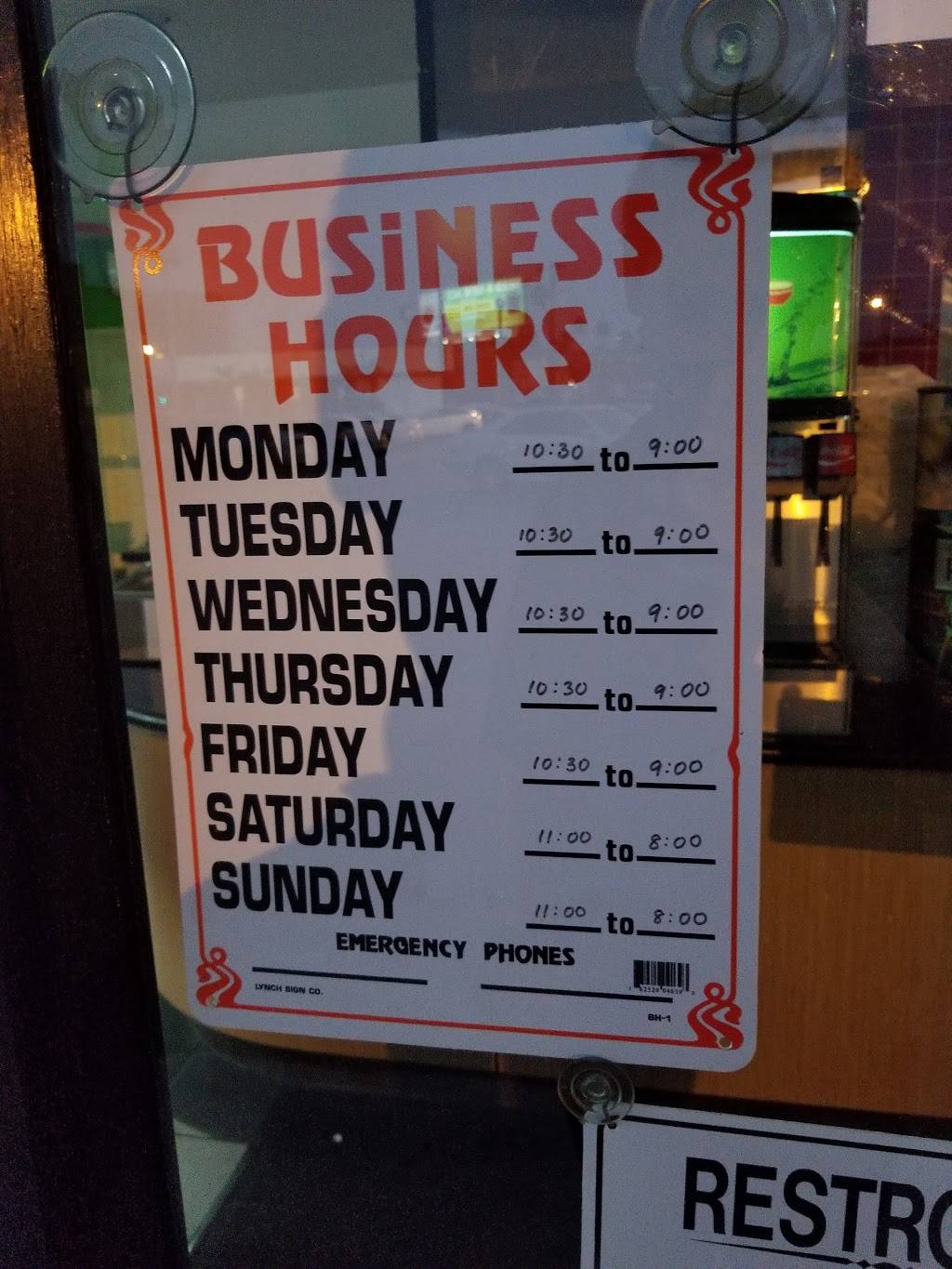 Flame Broiler | restaurant | 8730 S Sepulveda Blvd, Los Angeles, CA 90045, USA | 3106706279 OR +1 310-670-6279