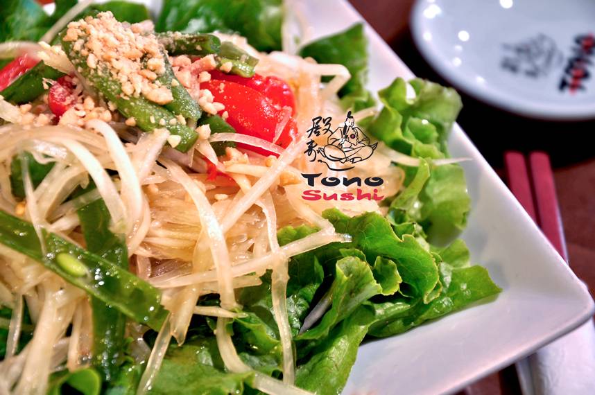 Tono Sushi | restaurant | 2605 Connecticut Ave NW, Washington, DC 20008, USA | 2023327300 OR +1 202-332-7300