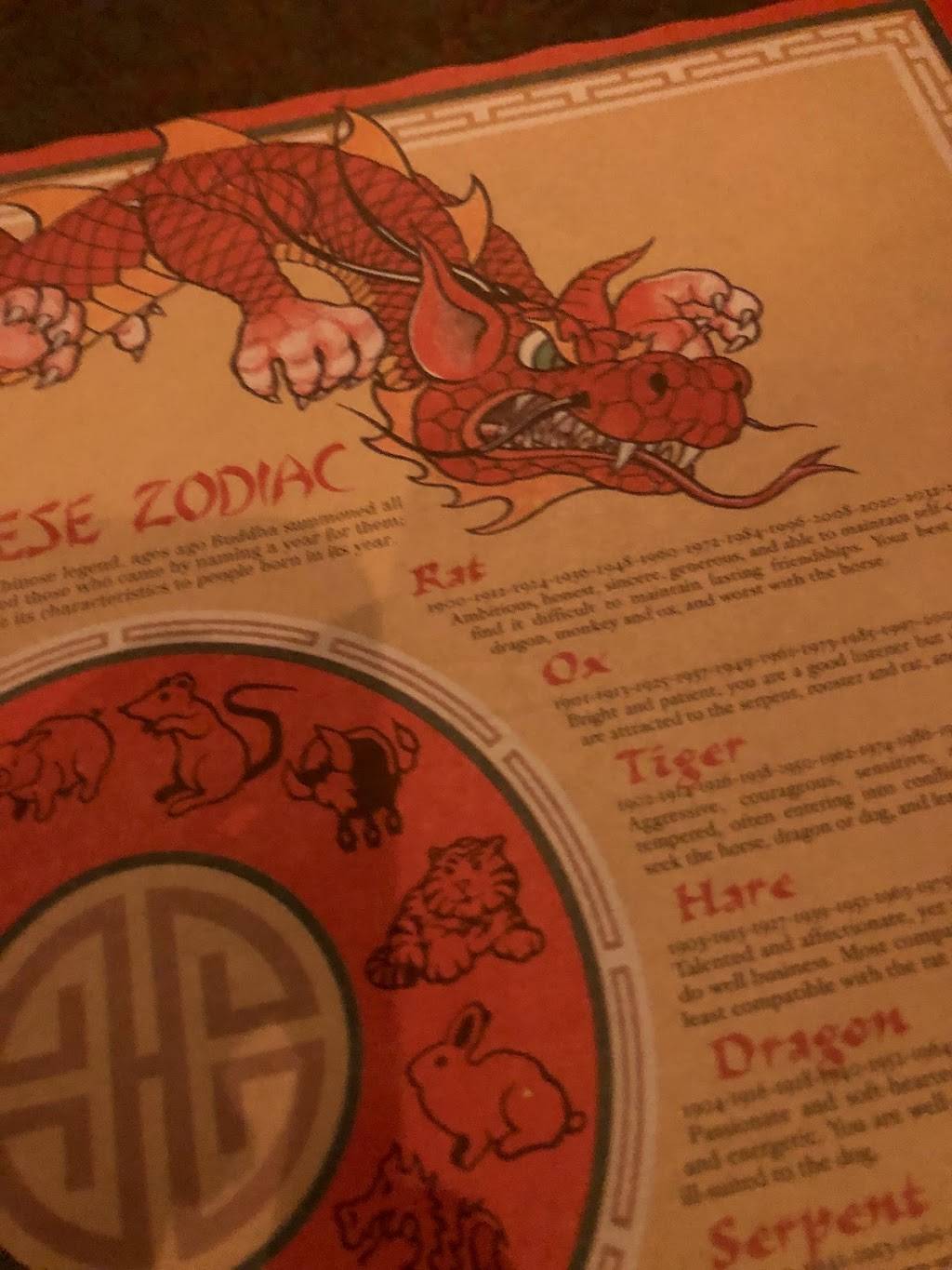 SoHo Asian Restaurant & Bar | restaurant | 49 Lowell Rd, Hudson, NH 03051, USA | 6038896889 OR +1 603-889-6889