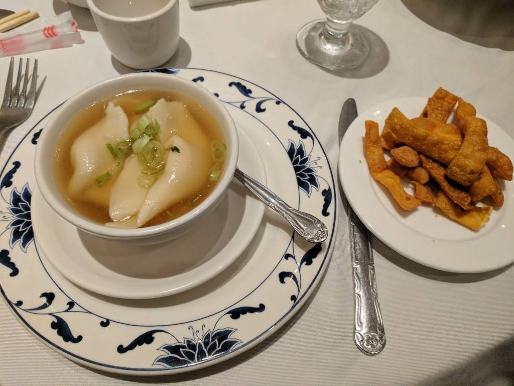 Magic Gourd Restaurant | restaurant | 528 23rd St NW, Washington, DC 20037, USA | 2024663995 OR +1 202-466-3995