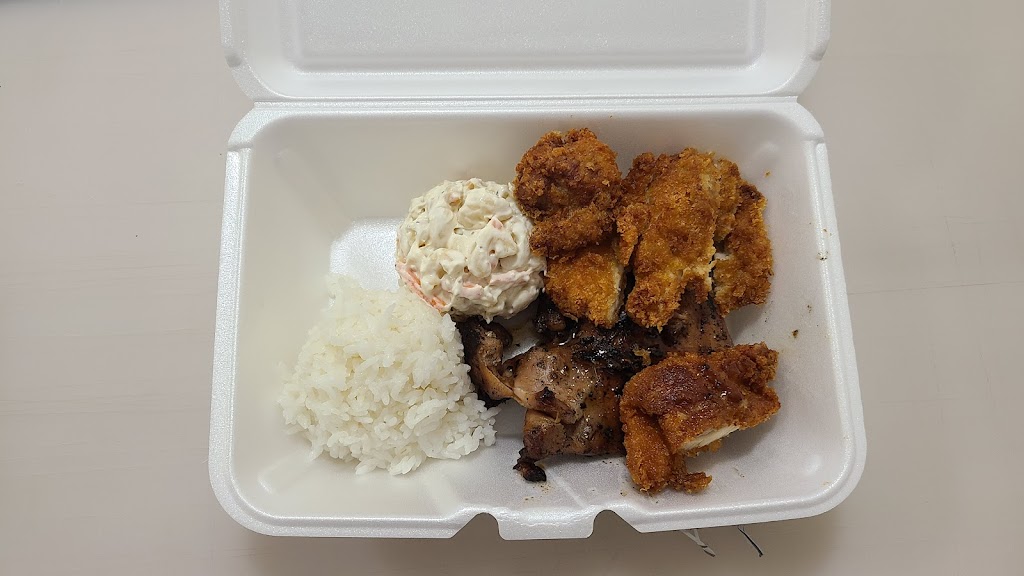 Mo Bettahs Hawaiian Style Food | restaurant | 442 900 E, Provo, UT 84606, USA | 8017846421 OR +1 801-784-6421