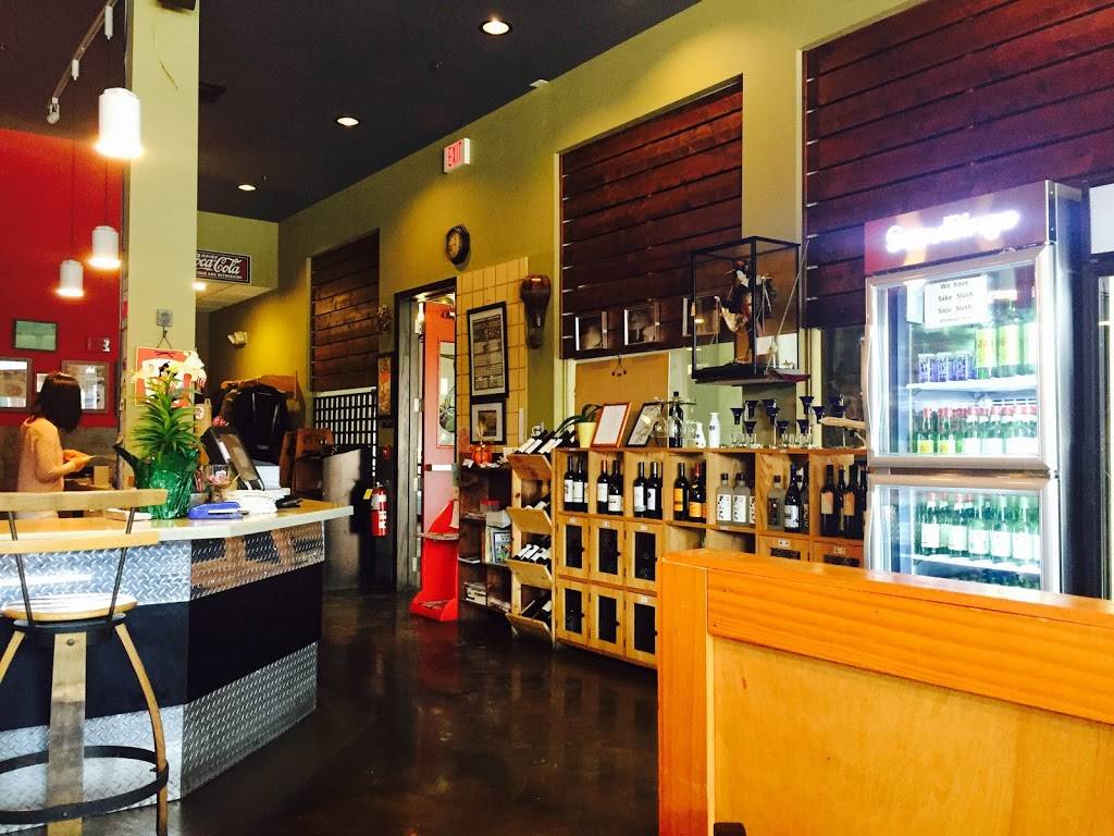 Oishi Restaurant | restaurant | 43155 Main St, Novi, MI 48375, USA | 2483801600 OR +1 248-380-1600