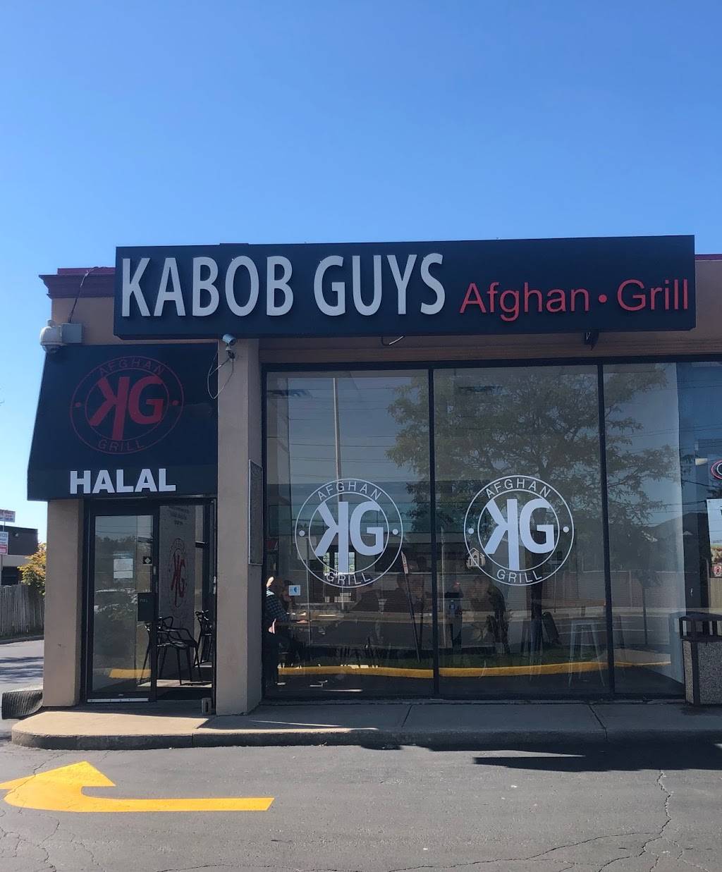 Kabob Guys - Afghan Grill (Mississauga) | restaurant | 7460 Airport Rd, Mississauga, ON L4T 1G4, Canada | 9056768181 OR +1 905-676-8181