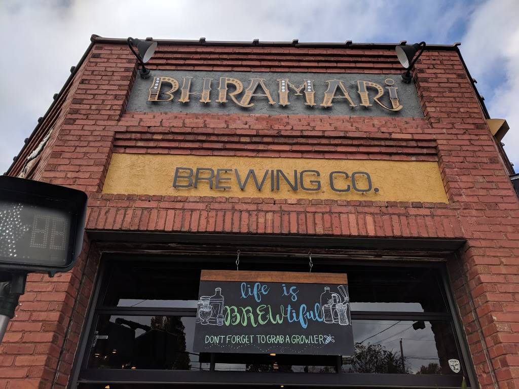 Bhramari Brewing Company | restaurant | 101 S Lexington Ave, Asheville, NC 28801, USA | 8282147981 OR +1 828-214-7981