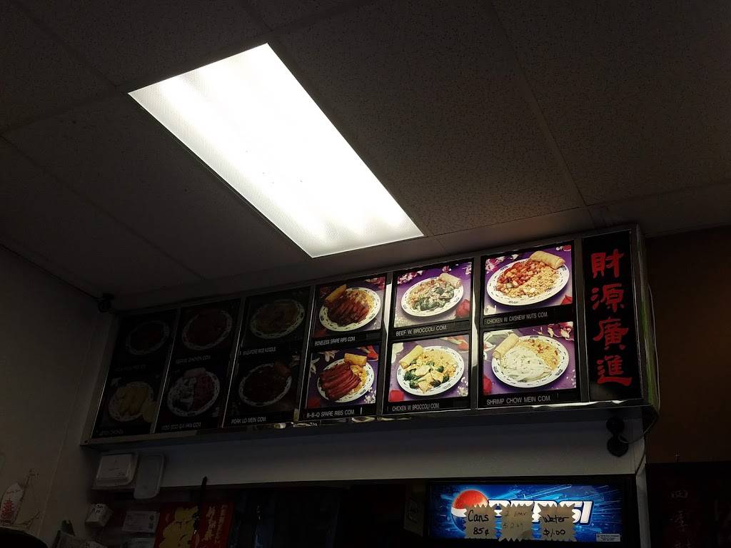 King Wok | restaurant | 7001 Merrill Rd # 32, Jacksonville, FL 32277, USA | 9047620888 OR +1 904-762-0888