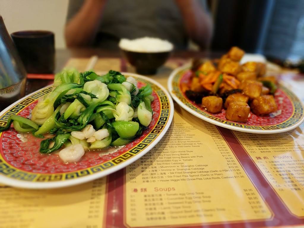 LOL Kitchen & Grill Authentic Chinese cuisine 擼啊擼串吧 | restaurant | 2545 Middle Country Rd, Centereach, NY 11720, USA | 6316156313 OR +1 631-615-6313