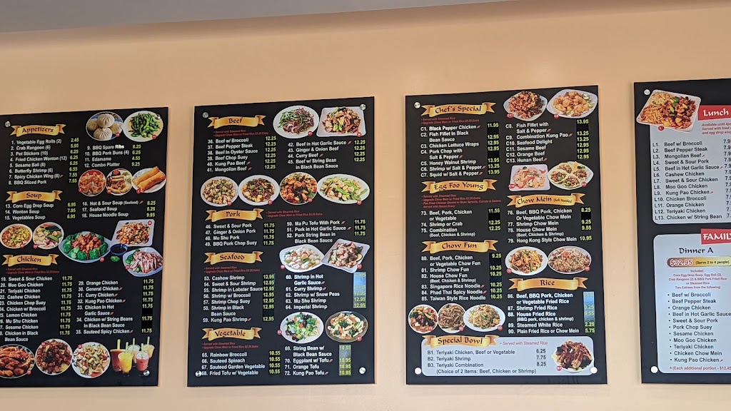 China Bros | restaurant | 137 S Las Posas Rd #150, San Marcos, CA 92078, USA | 7602903188 OR +1 760-290-3188