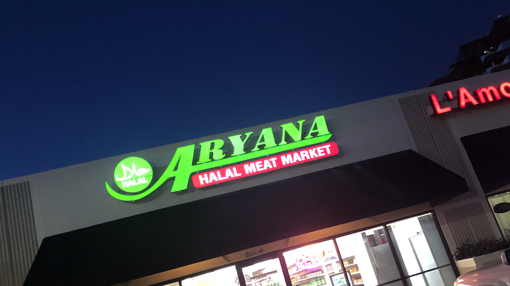 Aryana Halal Meat Market | restaurant | 8114 Fredericksburg Rd, San Antonio, TX 78229, USA | 7269993893 OR +1 726-999-3893