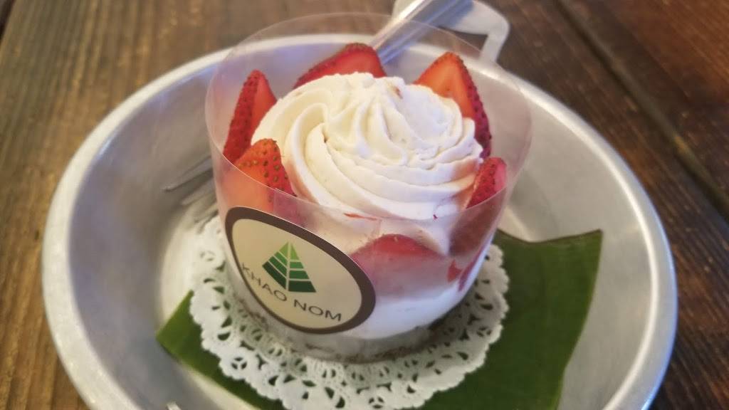 Khao Nom | restaurant | 42-06 77th St, Elmhurst, NY 11370, USA | 9292080108 OR +1 929-208-0108