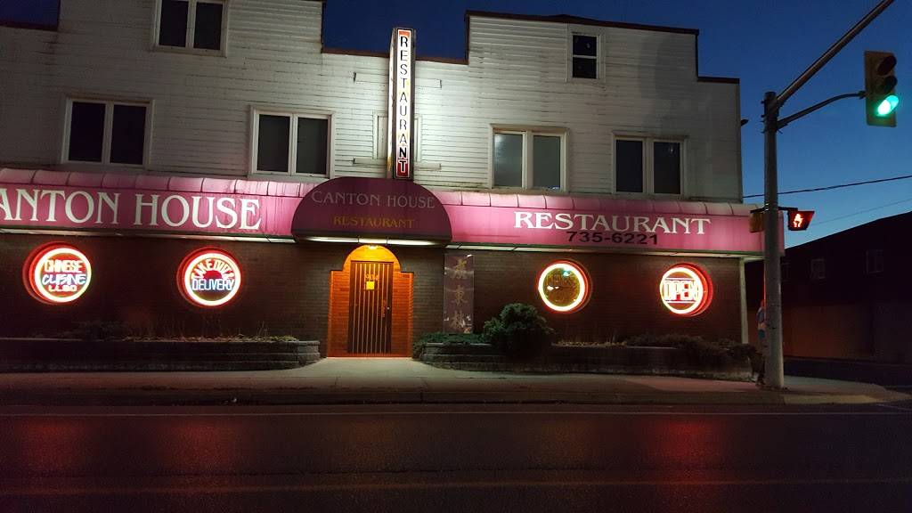 Canton House | restaurant | 904 Ontario Rd, Welland, ON L3B 5E3, Canada | 9057356221 OR +1 905-735-6221
