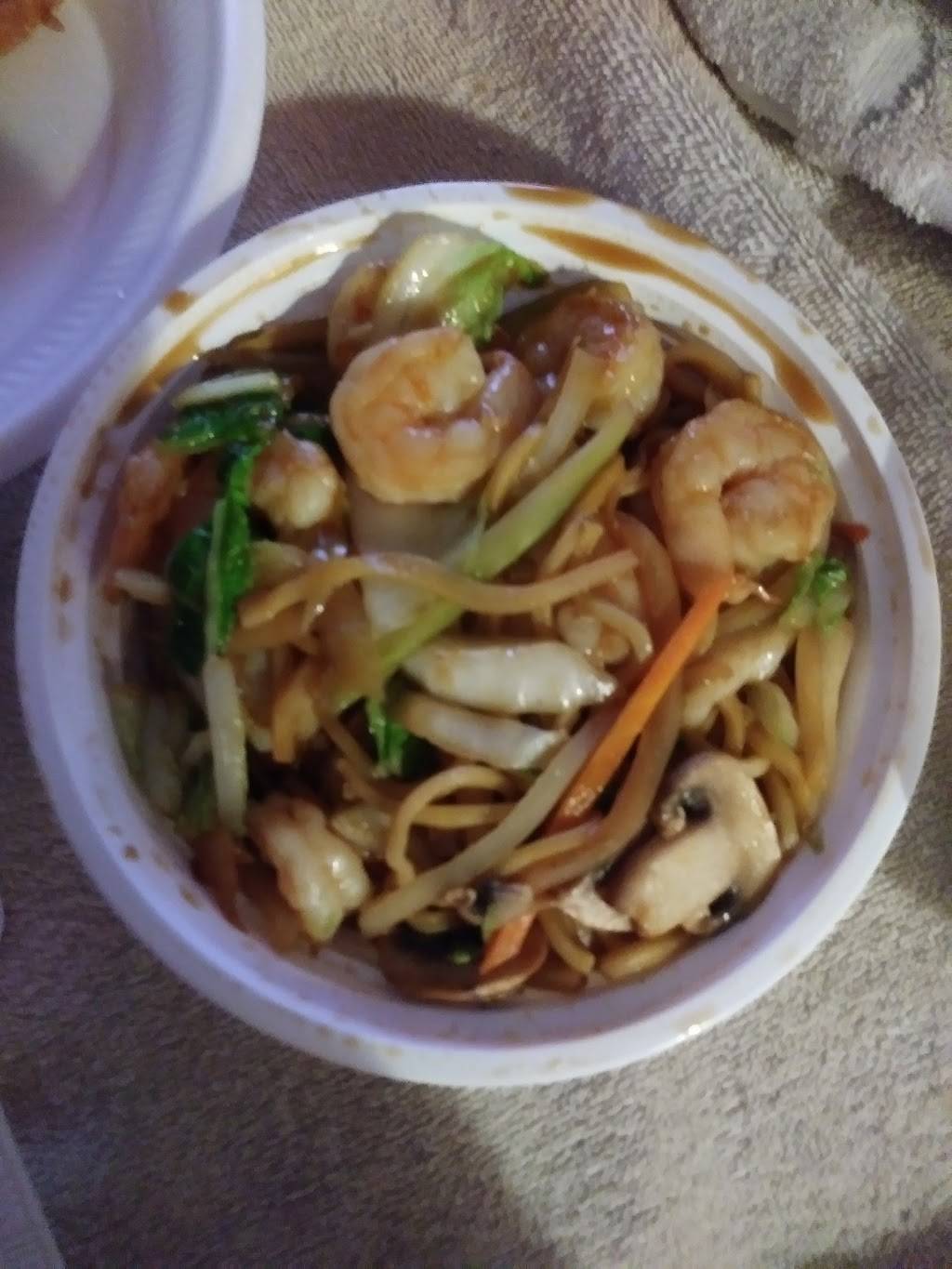 Wok & Roast | restaurant | #5, 4621, 2313 E Venango St, Philadelphia, PA 19134, USA | 2155332744 OR +1 215-533-2744