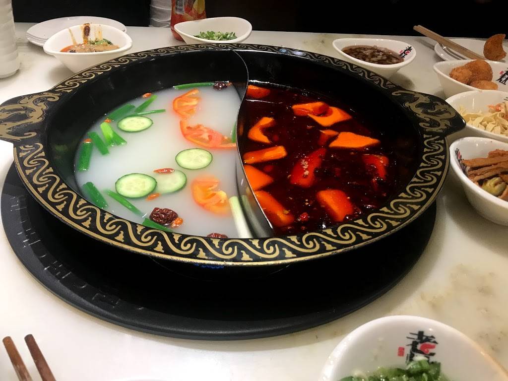 Chengdu Lao Zao Hot Pot | restaurant | 227 W Valley Blvd, San Gabriel, CA 91776, USA | 6262937099 OR +1 626-293-7099