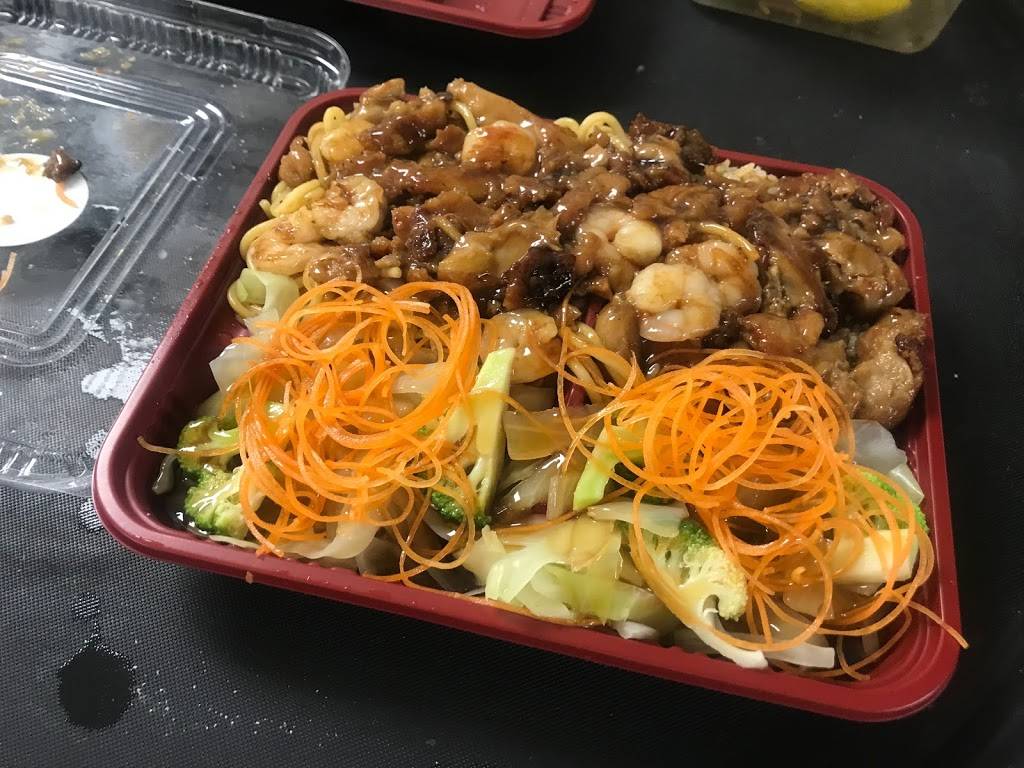 Sriracha Teriyaki | restaurant | 3612 Annapolis Rd, Halethorpe, MD 21227, USA | 4107891028 OR +1 410-789-1028