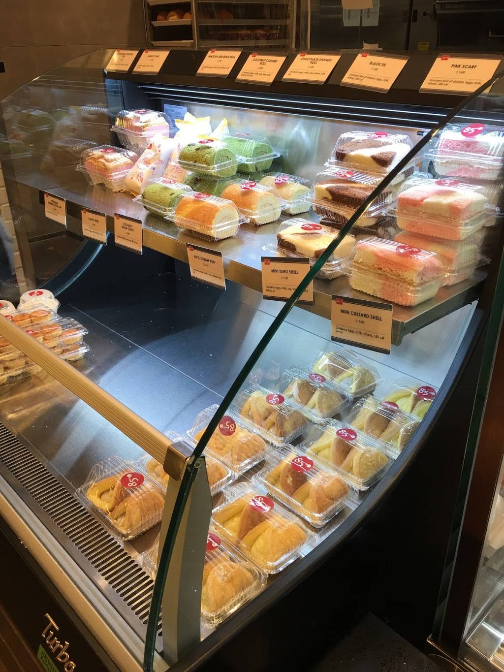 85C Bakery Cafe - Fountain Valley | bakery | 18637 Brookhurst St, Fountain Valley, CA 92708, USA | 7146988072 OR +1 714-698-8072