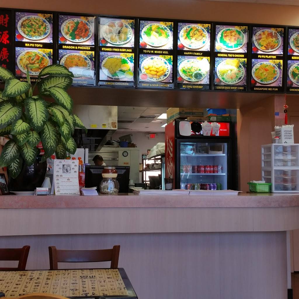 China Express III | restaurant | 16970 San Carlos Blvd, Fort Myers, FL 33908, USA | 2392740561 OR +1 239-274-0561