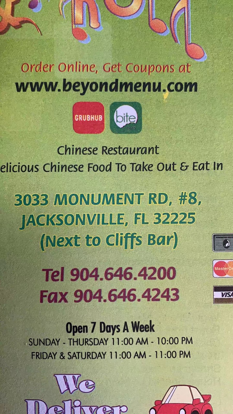Wok N Roll | restaurant | 3033 Monument Rd #8, Jacksonville, FL 32225, USA | 9046464200 OR +1 904-646-4200