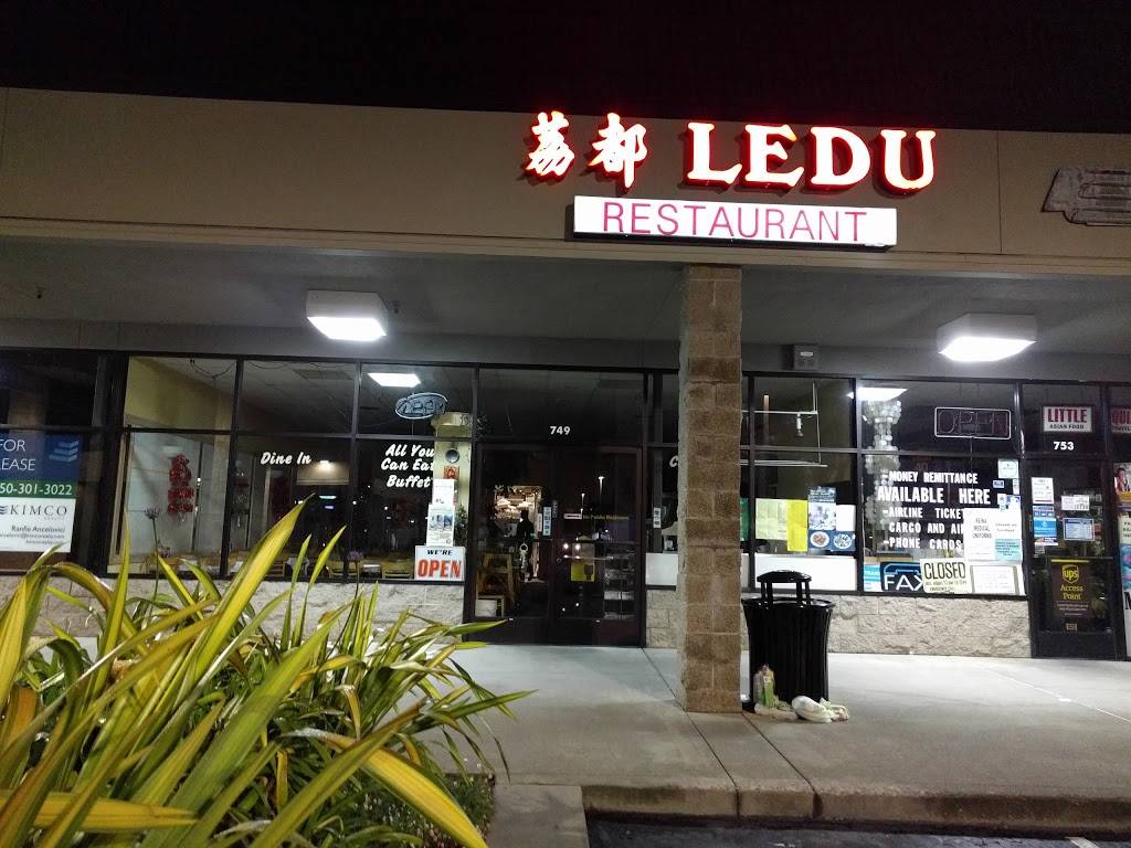 Ledu Restaurant | restaurant | 749 Hickey Blvd, Pacifica, CA 94044, USA | 6503558218 OR +1 650-355-8218