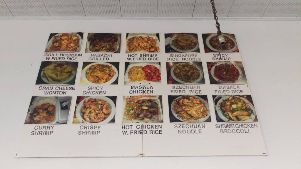 Orient Express Food | meal takeaway | 1411 E Cold Spring Ln, Baltimore, MD 21239, USA | 4103236777 OR +1 410-323-6777