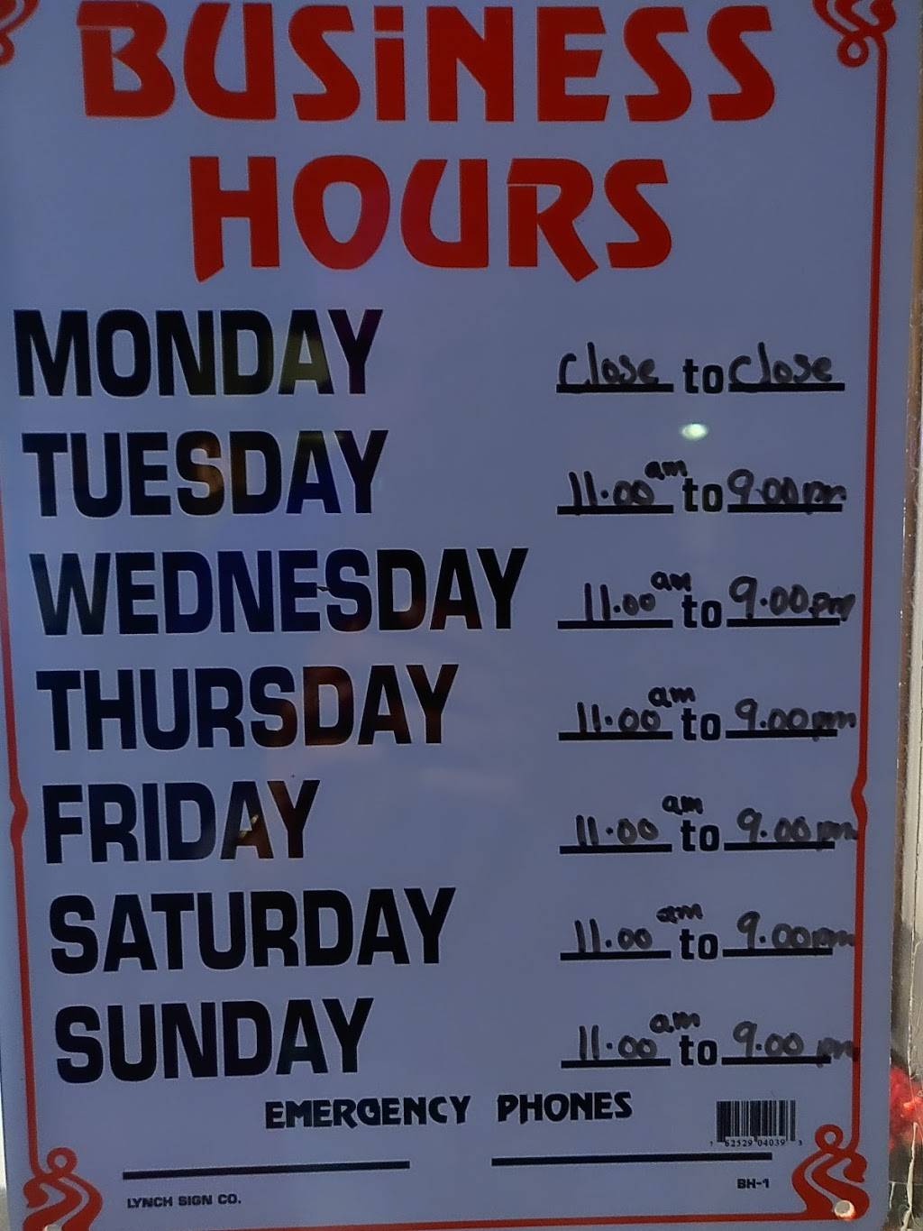 K Grill | restaurant | West Covina, CA 91792, USA | 6266241234 OR +1 626-624-1234