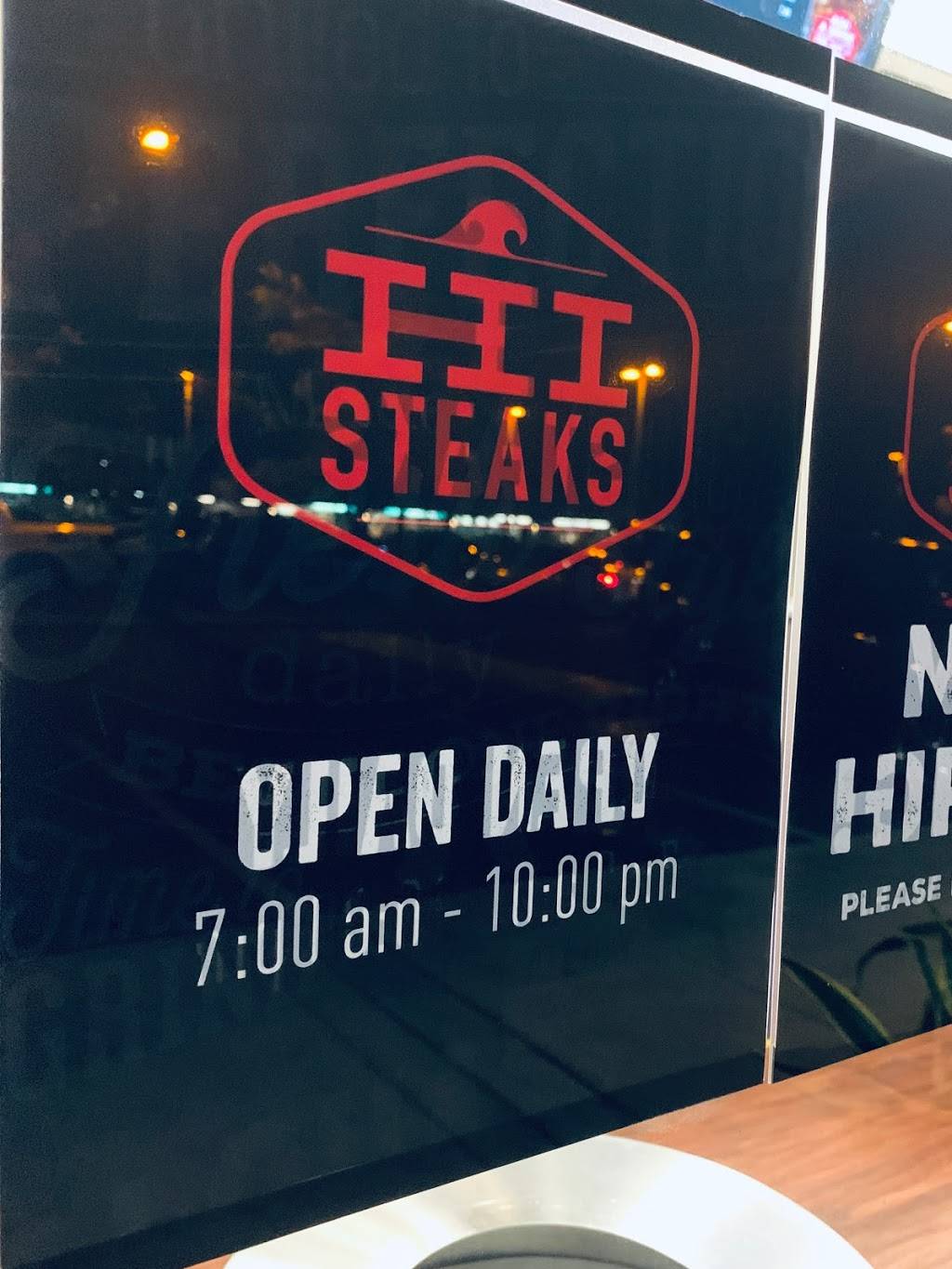 HI Steaks Kailua | restaurant | 110 Hekili St, Kailua, HI 96734, USA | 8082612066 OR +1 808-261-2066