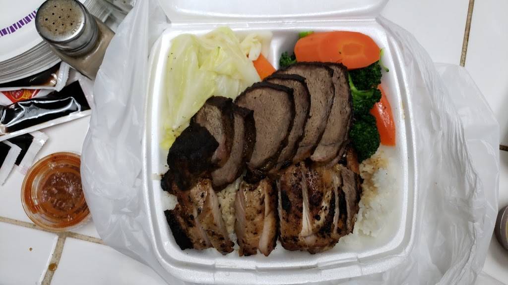 Luus Chicken Bowl | restaurant | 1632 Pacific Ave, Stockton, CA 95204, USA | 2094616416 OR +1 209-461-6416