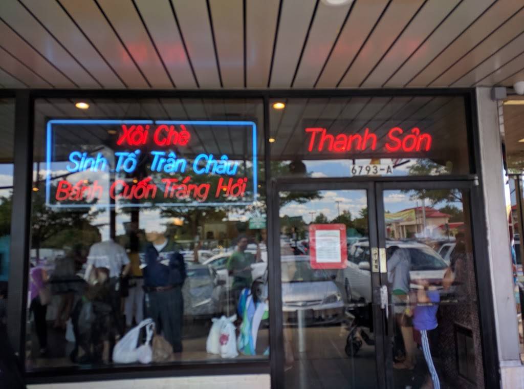 Thanh Son Tofu | restaurant | 6793 Wilson Blvd, Falls Church, VA 22044, USA | 7035341202 OR +1 703-534-1202