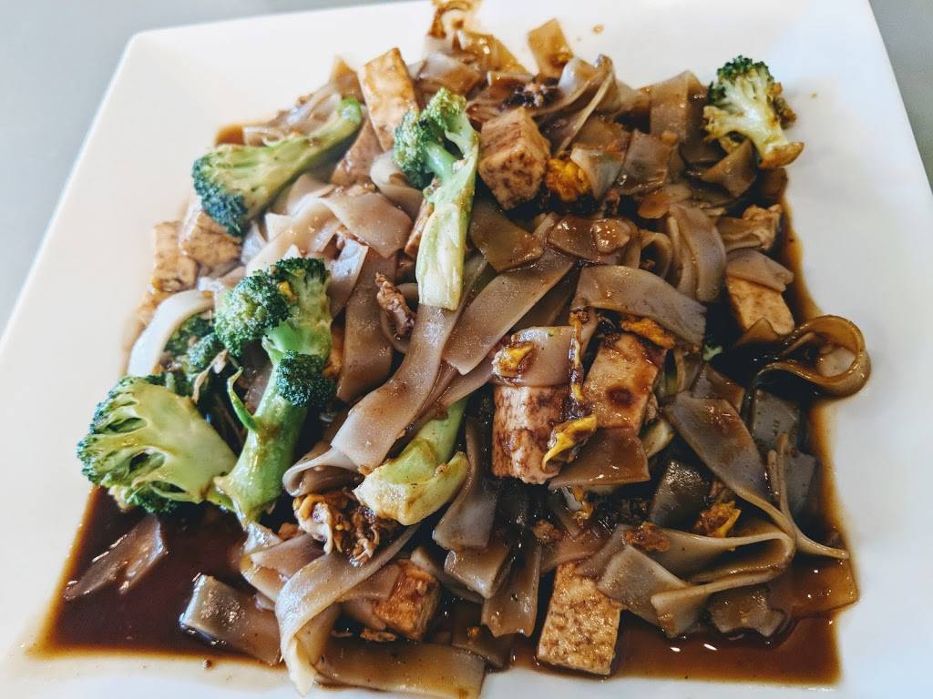 Thai Cafe | restaurant | 2226 Holiday Manor Center # 8, Louisville, KY 40222, USA | 5024254815 OR +1 502-425-4815