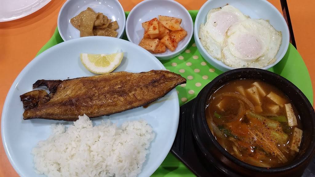 Durebak Restaurant | restaurant | 801 Civic Center Dr #114, Niles, IL 60714, USA | 8474708825 OR +1 847-470-8825