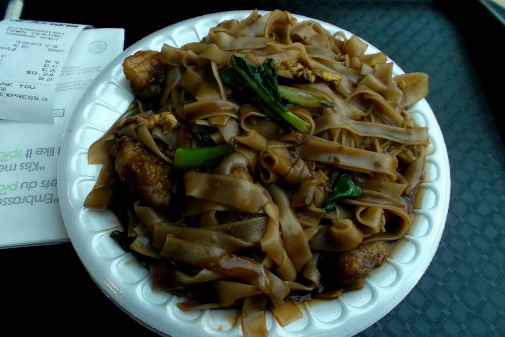 Thai Express | restaurant | 300 Borough Dr Unit FC - 14, Scarborough, ON M1P 4P5, Canada | 4162901188 OR +1 416-290-1188