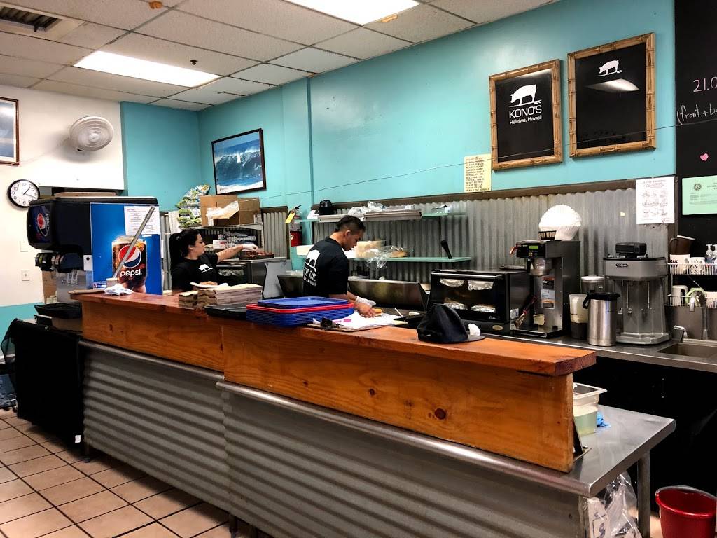 Konos Northshore - Haleiwa | restaurant | 66-250 Kamehameha Hwy, Haleiwa, HI 96712, USA | 8086379211 OR +1 808-637-9211
