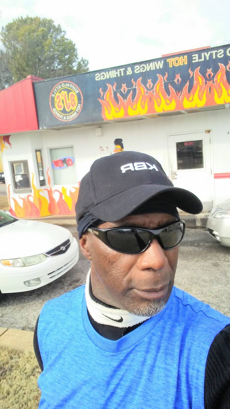 BJs Buffalo Style Hot Wings | restaurant | 3824 Elvis Presley Blvd, Memphis, TN 38116, USA | 9013964688 OR +1 901-396-4688