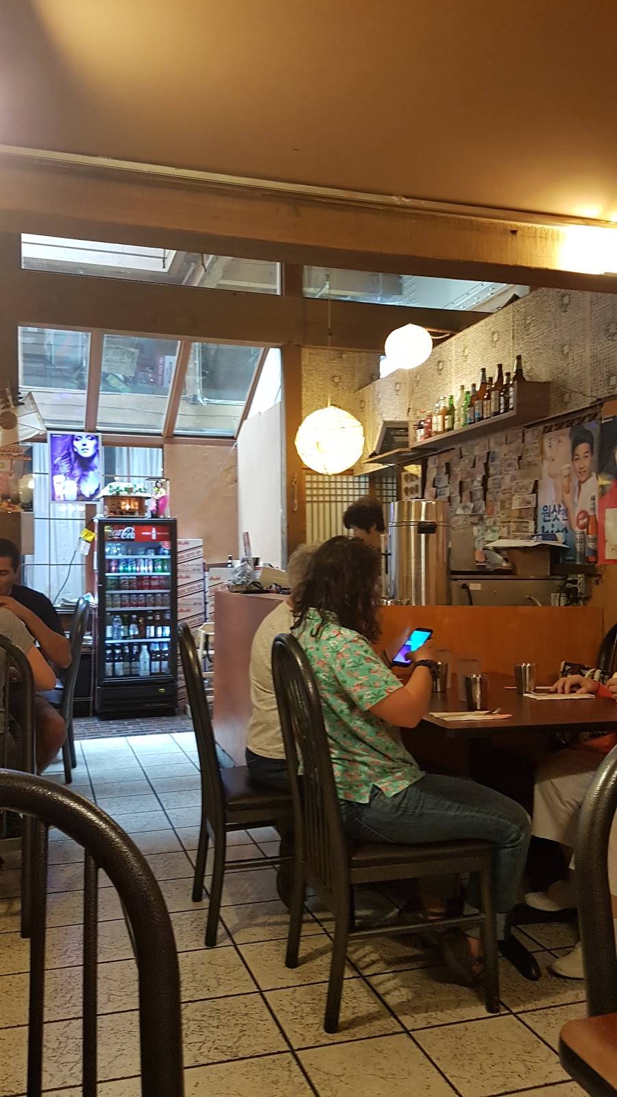 Kimchi Bistro | restaurant | 219 Broadway E, Seattle, WA 98102, USA | 2063234472 OR +1 206-323-4472