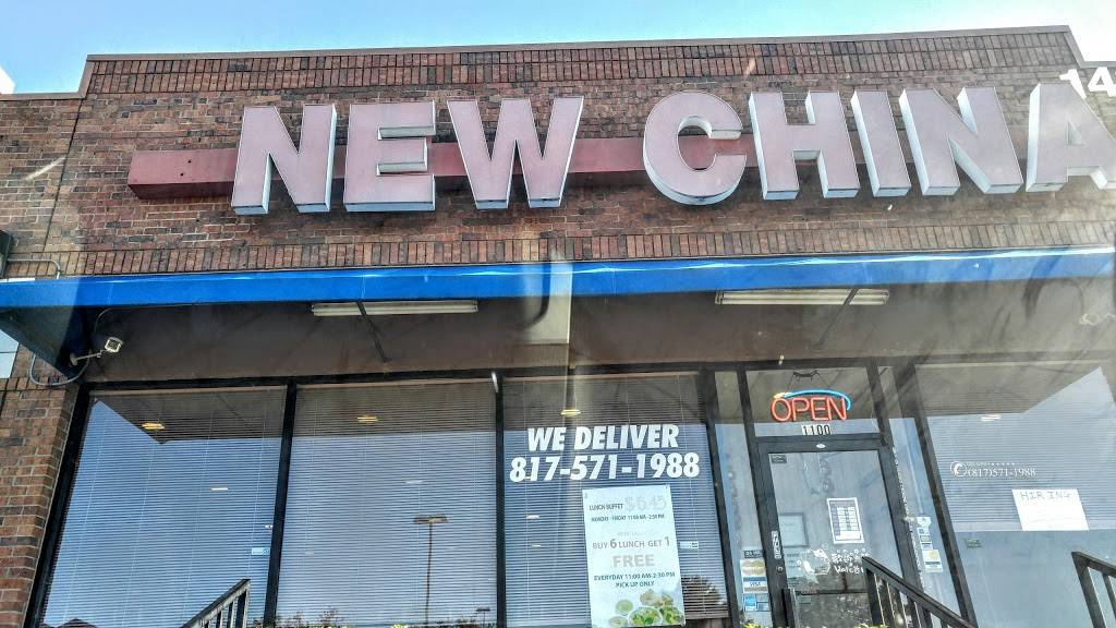 New China - Panda House Airport | meal delivery | 14150 Trinity Blvd #1100, Fort Worth, TX 76155, USA | 8175711988 OR +1 817-571-1988