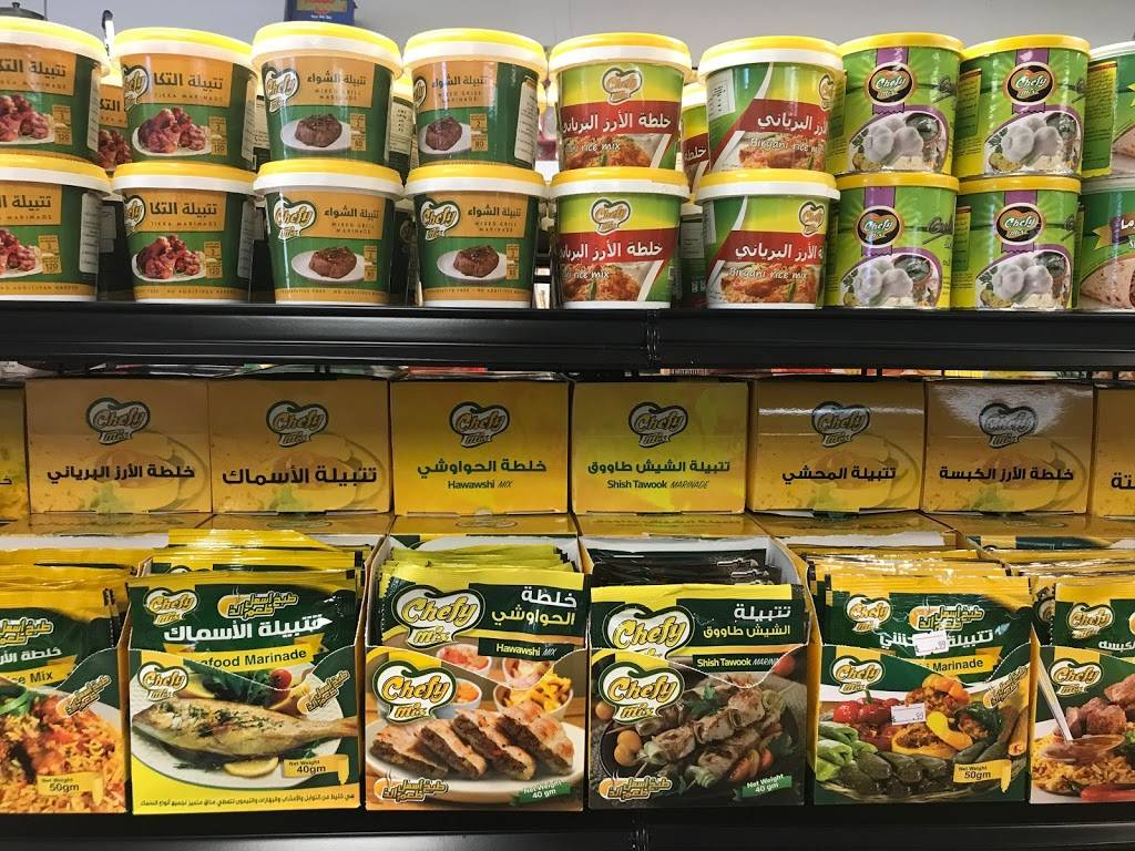 Mediterranean European Middle Eastern Phoenicia Market | restaurant | 5208 66th St N, St. Petersburg, FL 33709, USA | 7272898046 OR +1 727-289-8046