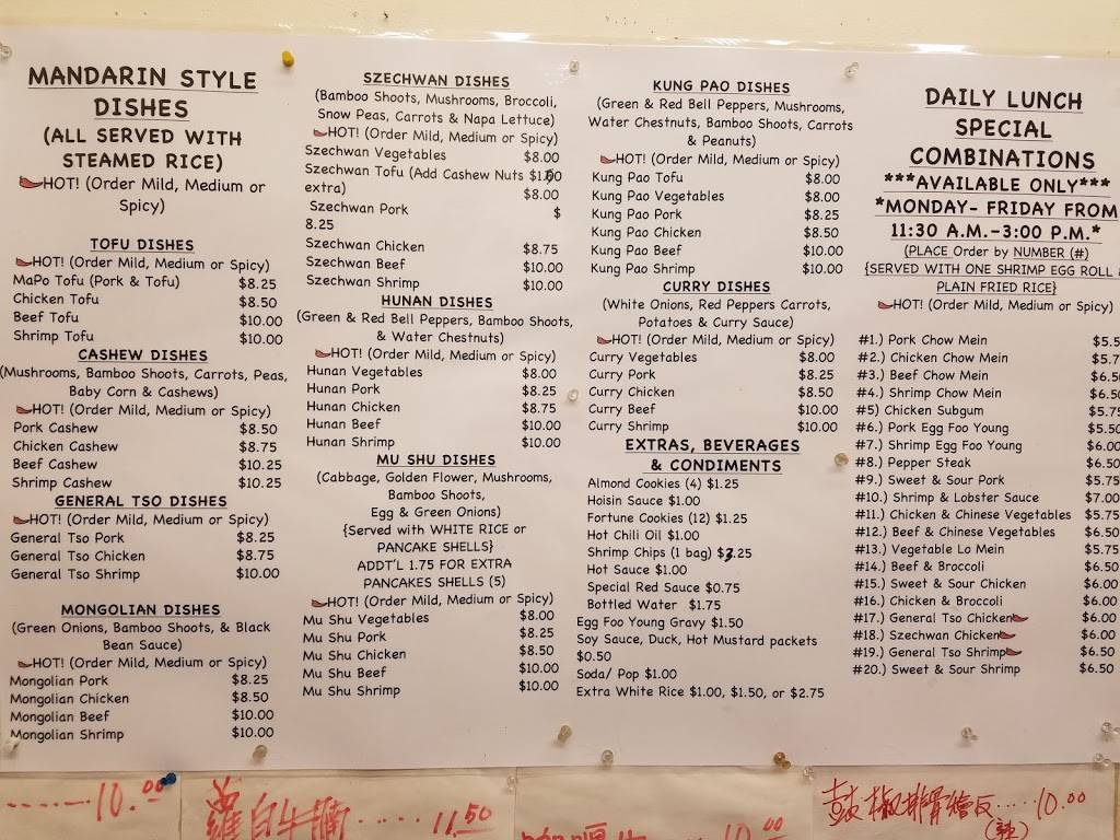 Richie Chans Chinese Restaurant | meal takeaway | 13181 Cedar Rd, Cleveland, OH 44118, USA | 2169328900 OR +1 216-932-8900