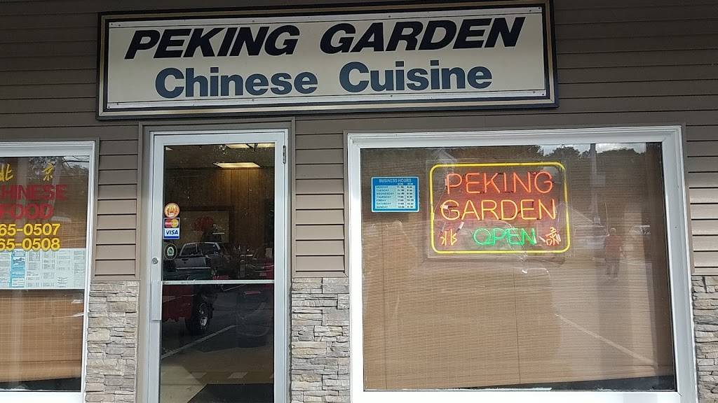 Peking Garden | restaurant | 3 Boston Rd # 2, Sutton, MA 01590, USA | 5088650507 OR +1 508-865-0507
