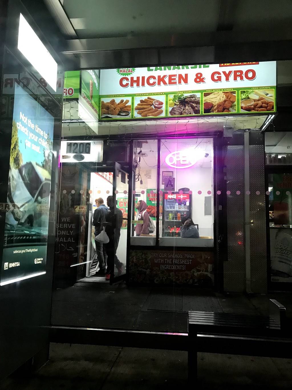 Canarsie Chicken & Gyro | restaurant | 1206 Remsen Ave, Brooklyn, NY 11236, USA | 7182510170 OR +1 718-251-0170