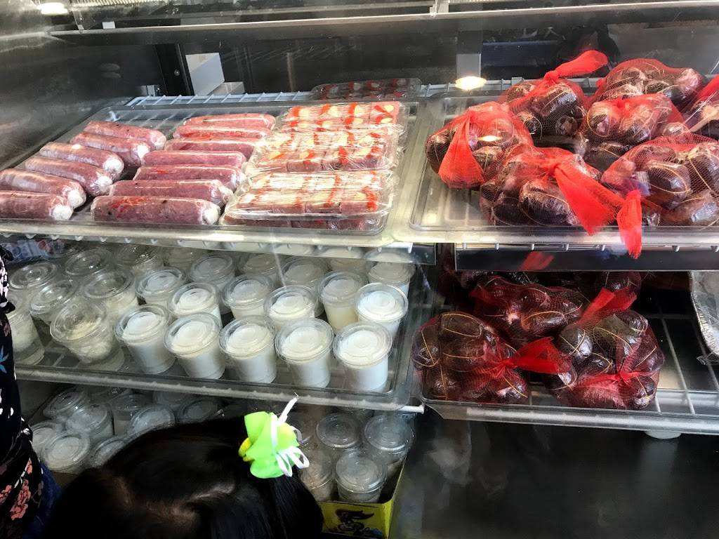 Giò Chả Đức Hương Sandwiches | restaurant | 1020 Story Rd, San Jose, CA 95122, USA | 4089938001 OR +1 408-993-8001