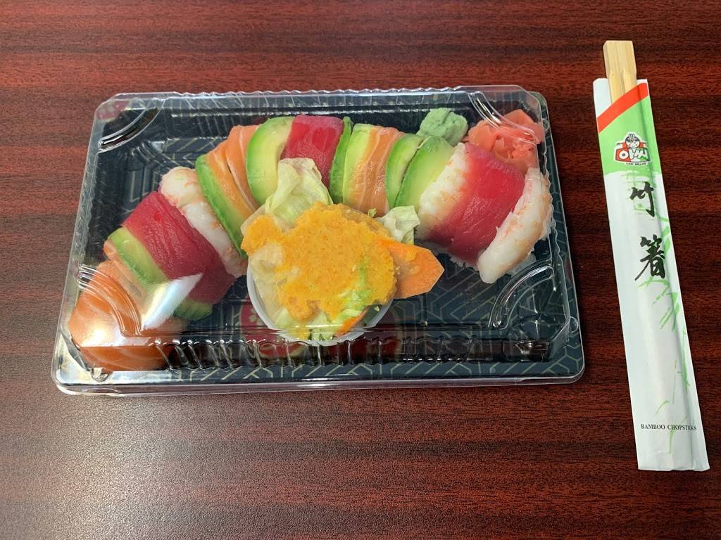 Indo Phil Market Buffet & Sushi | restaurant | 97 E Merritt Ave, Merritt Island, FL 32953, USA | 3217357892 OR +1 321-735-7892