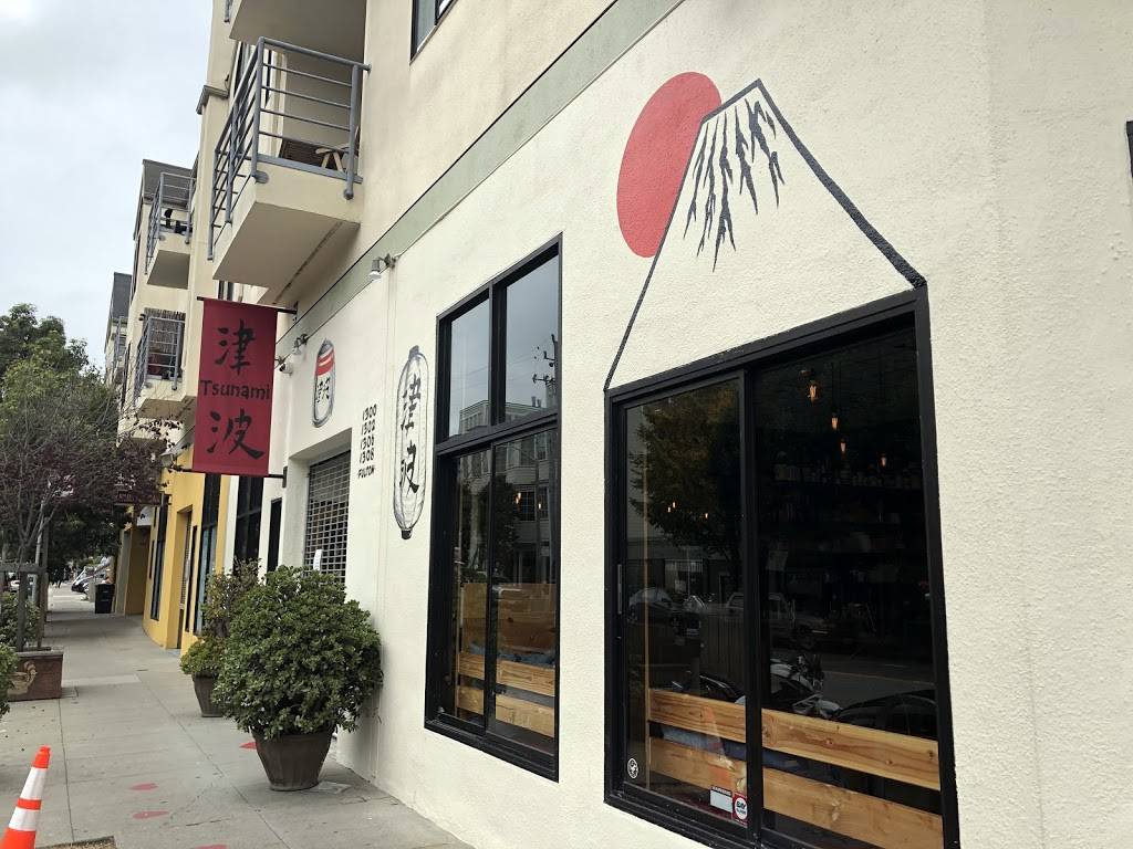 Tsunami Panhandle | restaurant | 1306 Fulton St, San Francisco, CA 94117, USA | 4155677664 OR +1 415-567-7664