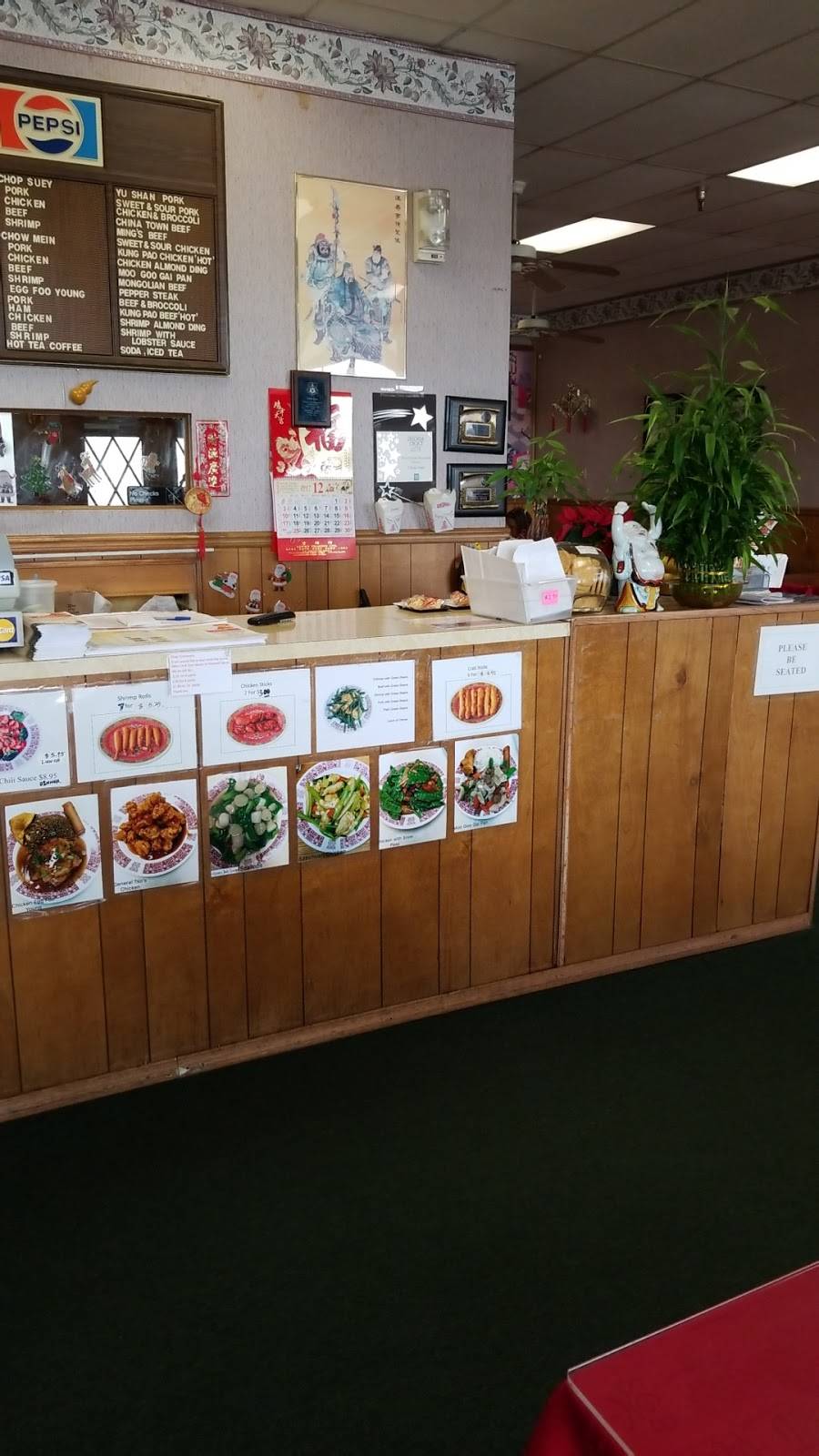 China Town Restaurant | meal takeaway | 52 Carlyle Plaza Dr, Belleville, IL 62221, USA | 6182778227 OR +1 618-277-8227