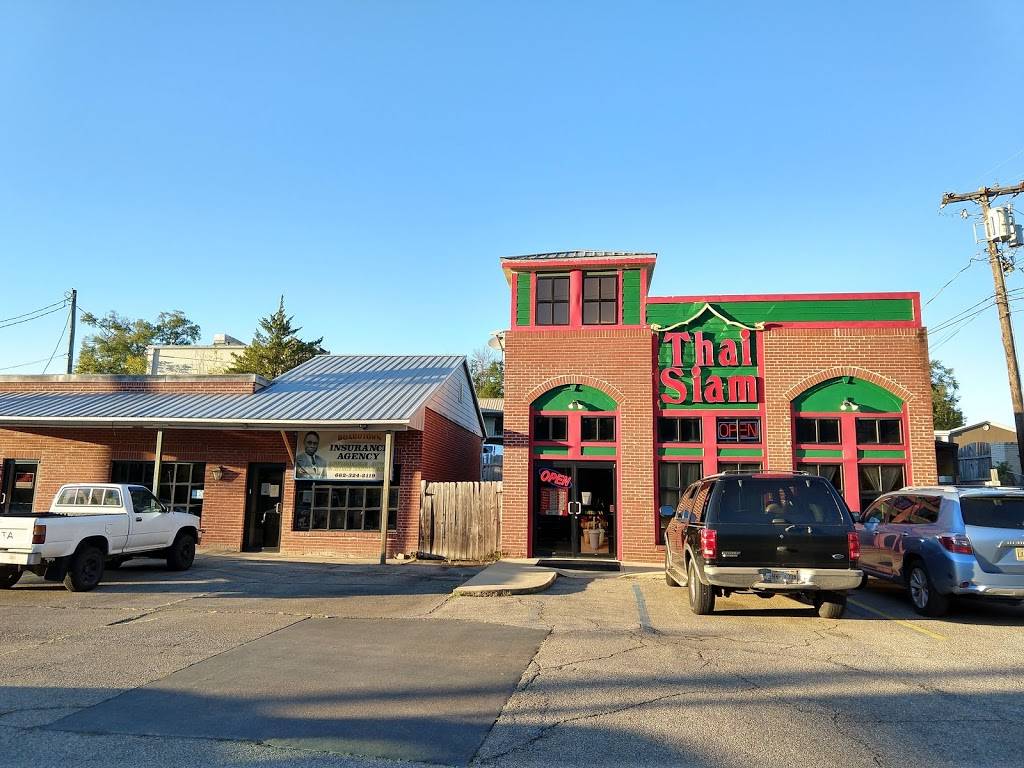 Thai Siam Restaurant | restaurant | 303 Dr Martin Luther King Jr Dr E, Starkville, MS 39759, USA | 6623207117 OR +1 662-320-7117