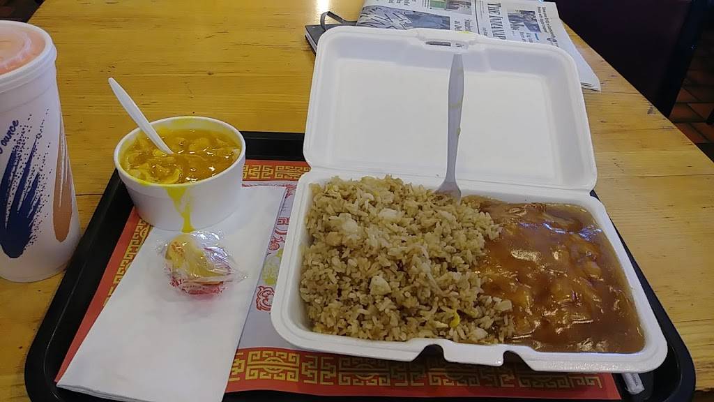 Rice King | restaurant | 8310 Pendleton Pike, Indianapolis, IN 46226, USA | 3175427797 OR +1 317-542-7797