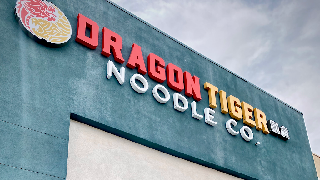 Dragon Tiger Noodle Company | restaurant | 3578 St Rose Pkwy, Henderson, NV 89052, USA | 7024638140 OR +1 702-463-8140