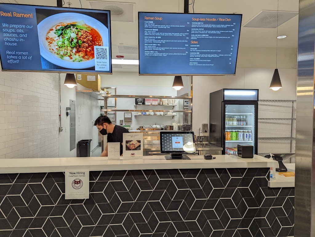 Mame Shiba Ramen | restaurant | 46551 Mission Blvd #107, Fremont, CA 94539, USA | 8575444968 OR +1 857-544-4968