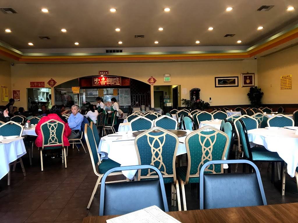 King Kong Dim Sum | restaurant | 14736 E 14th St, San Leandro, CA 94578, USA | 5106679238 OR +1 510-667-9238