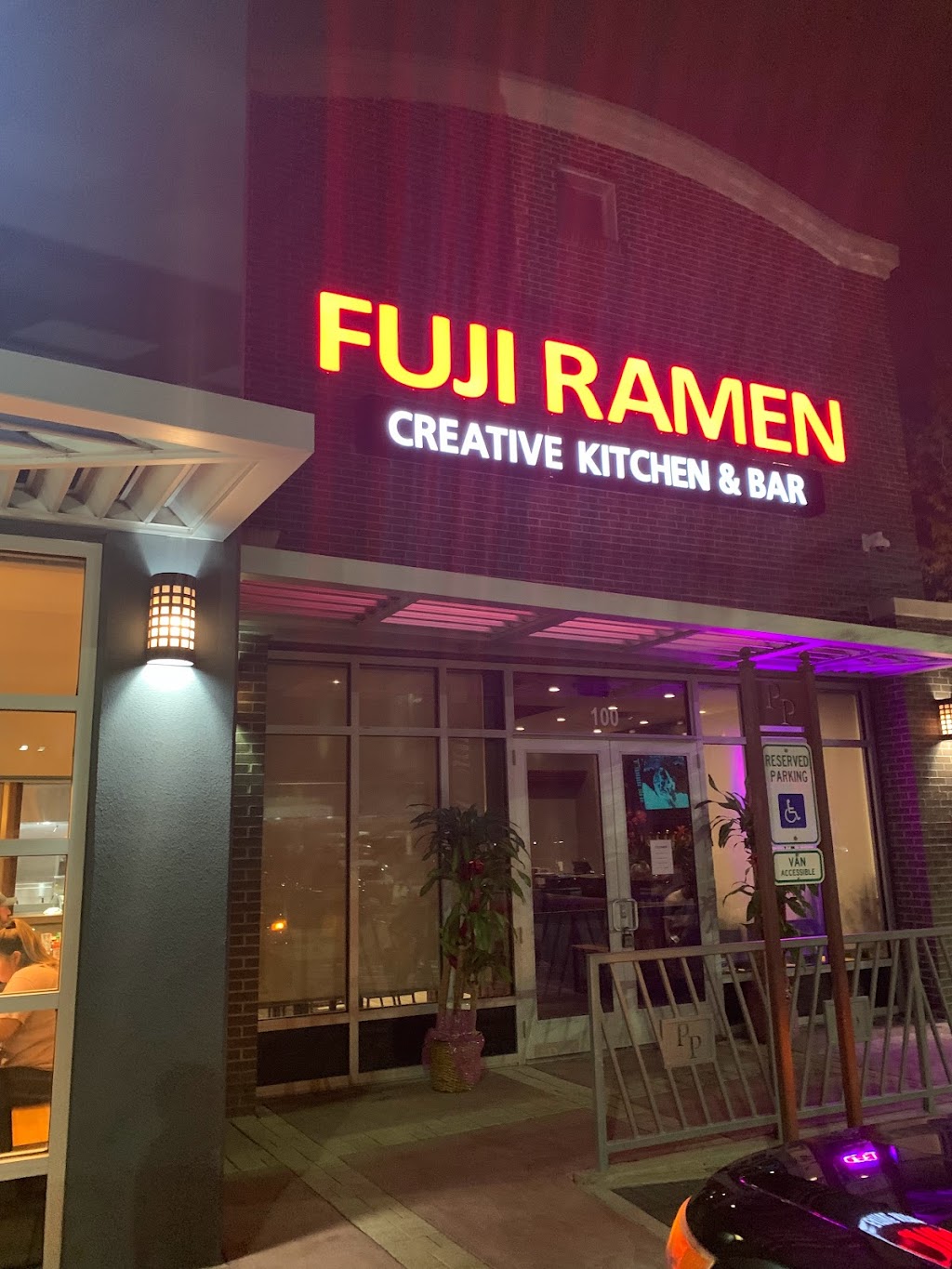 Fuji Ramen | restaurant | 2451 Gulf Fwy #100, League City, TX 77573, USA | 2819368888 OR +1 281-936-8888