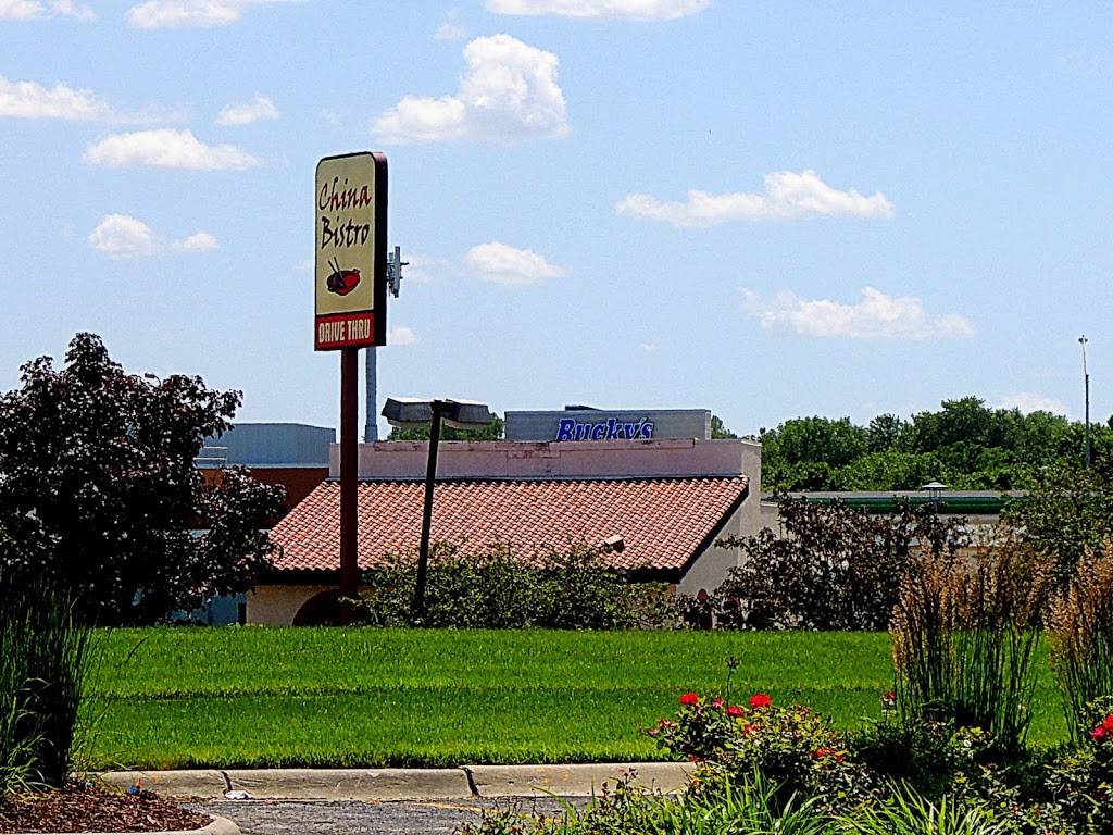 China Bistro | restaurant | 13748 P St, Omaha, NE 68137, USA | 4028955888 OR +1 402-895-5888